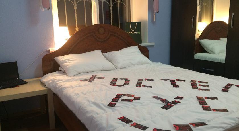 Гостиница HostelRus Krasnodar Tsentralniy Краснодар-52