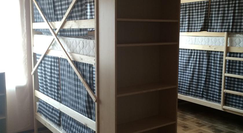 Гостиница HostelRus Krasnodar Tsentralniy Краснодар-38