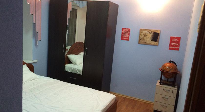 Гостиница HostelRus Krasnodar Tsentralniy Краснодар-50